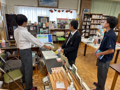 あ