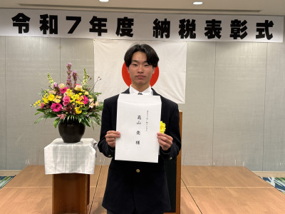 20251111_045426990_iOS