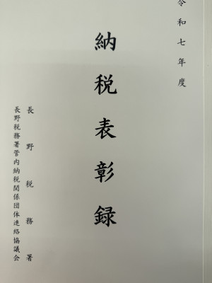 20251111_225249290_iOS