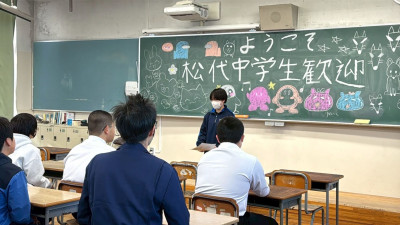 171D9811-B7F3-4734-B5D5-8446DBAC814D