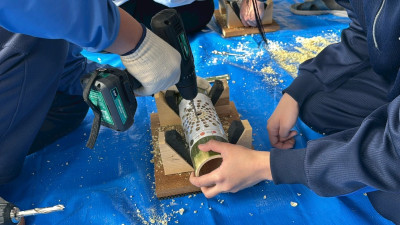 AFC6B094-F754-4A46-8958-FE03943233E4